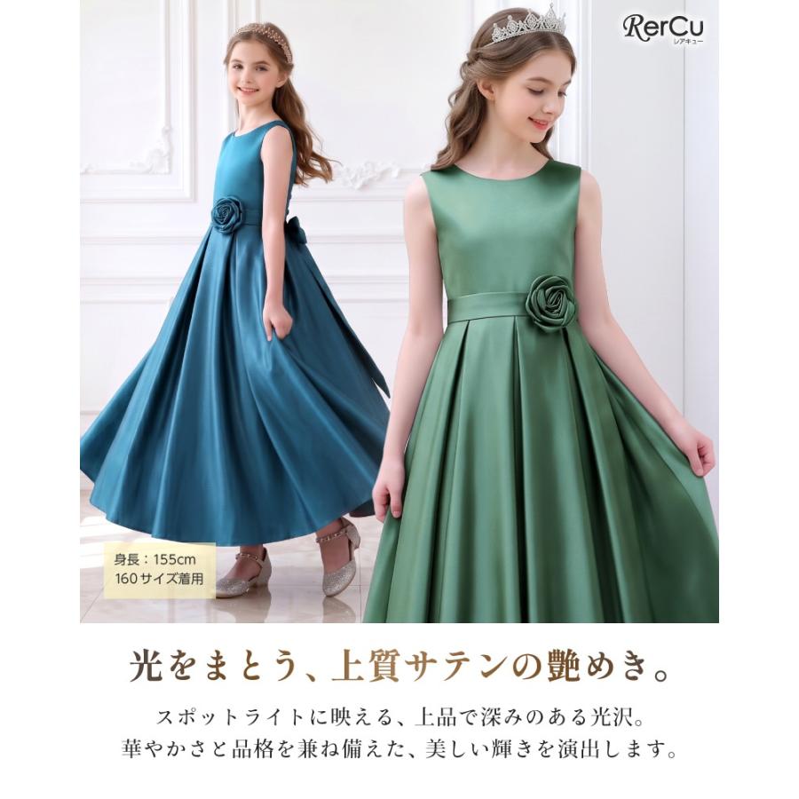 発表会ドレス ピアノ 子供 ロングドレス  高級 子供ドレス ジュニア 女の子 コンクール ドレス 結婚式 キッズ 160 150 140 こども 赤 ブルー ネイビー | RerCu | 03