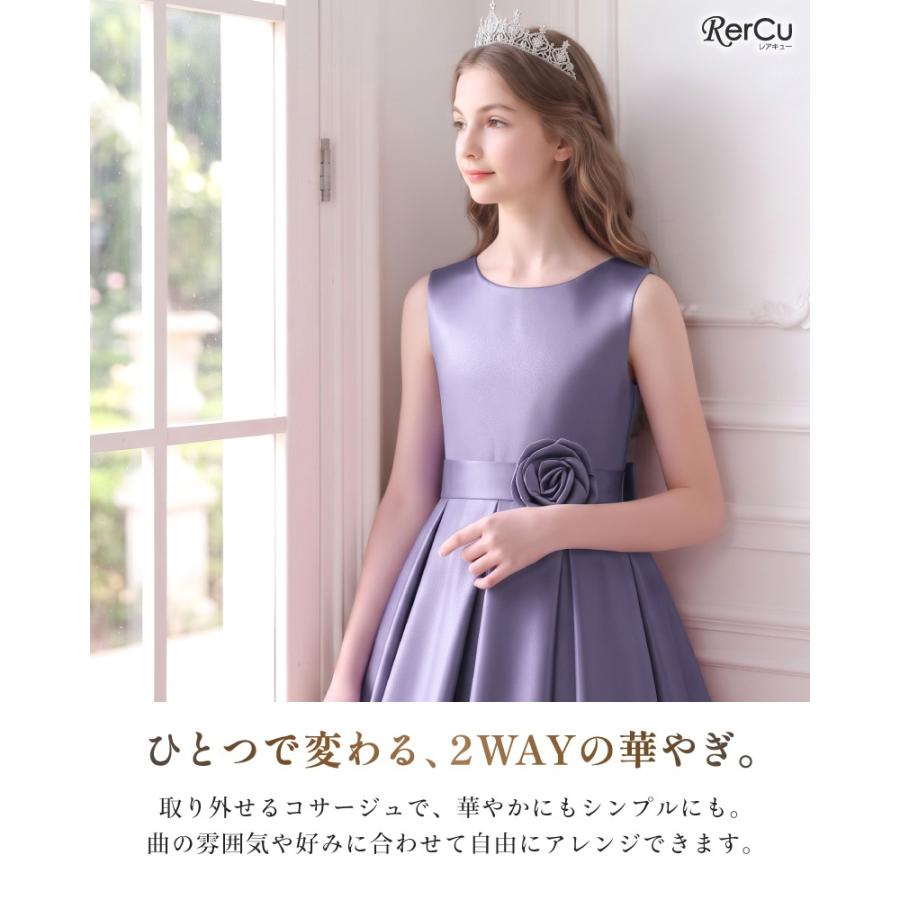 発表会ドレス ピアノ 子供 ロングドレス  高級 子供ドレス ジュニア 女の子 コンクール ドレス 結婚式 キッズ 160 150 140 こども 赤 ブルー ネイビー | RerCu | 08