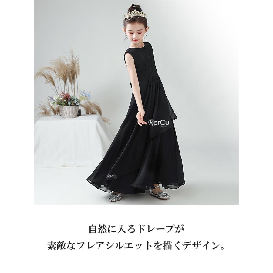 ピアノ発表会 ドレス 子供 子供ドレス 発表会 こどもドレス キッズ 