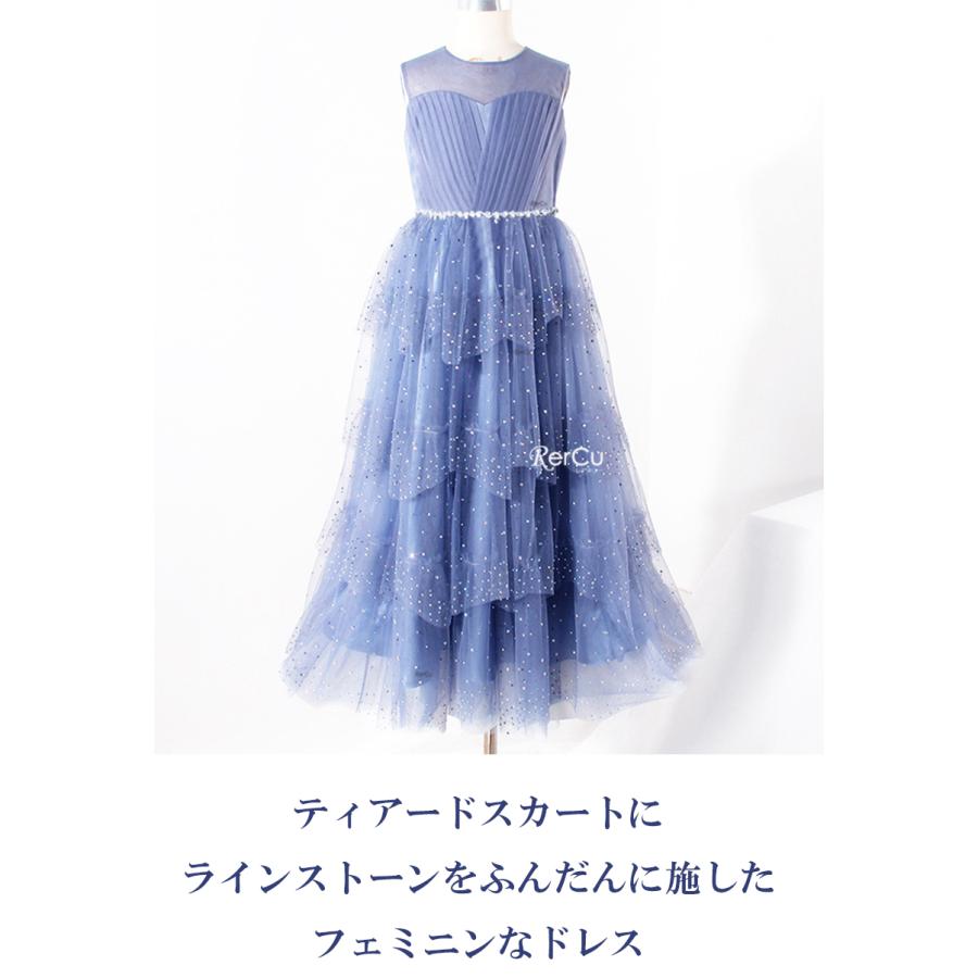 RerCu 子どもドレス 子供ドレス 発表会ドレス こどもドレス