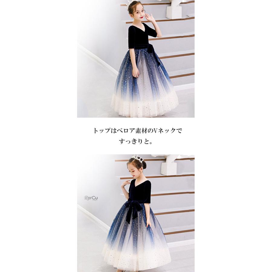 【子供用ドレス類　まとめ販売】全14点　ドレス9点　上着3点　靴2点 フォーマル 襟付きドレス 2点セット | 子供服の通販 デビロック