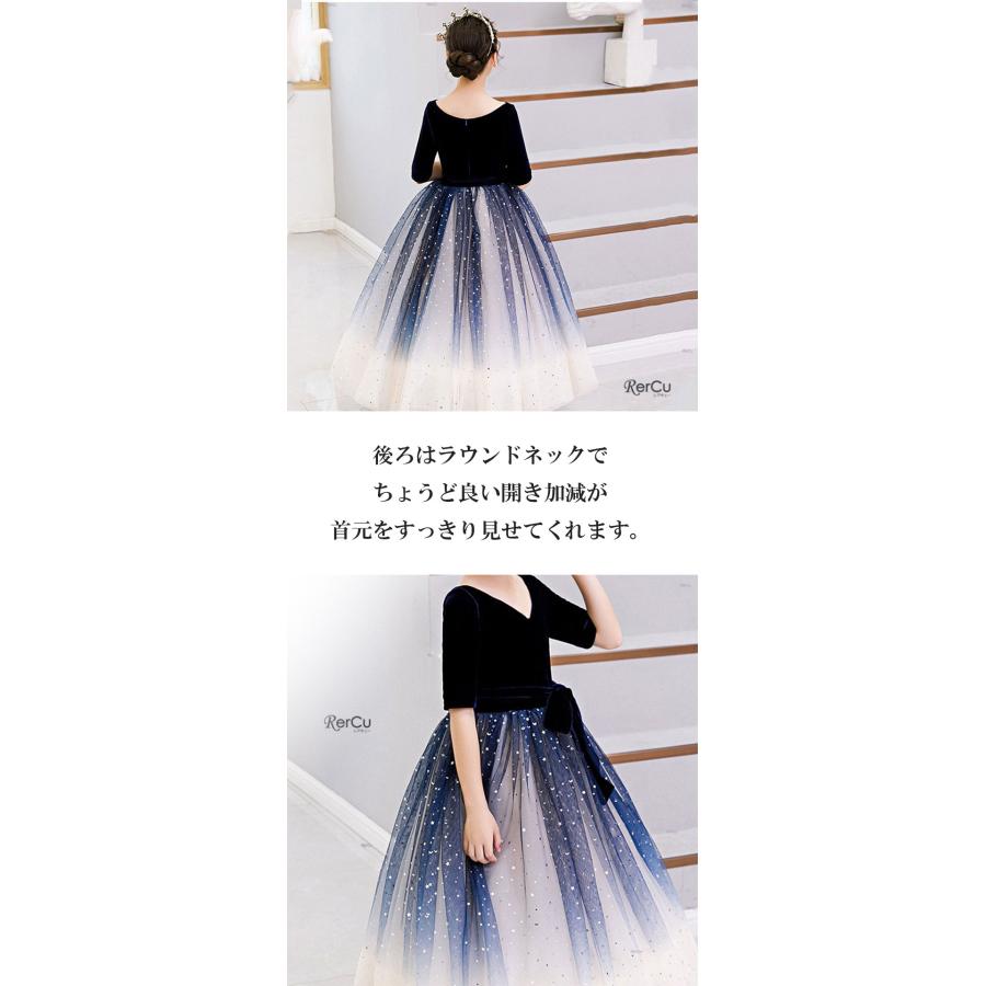 RerCu 子どもドレス 子供ドレス 発表会ドレス こどもドレス キッズ