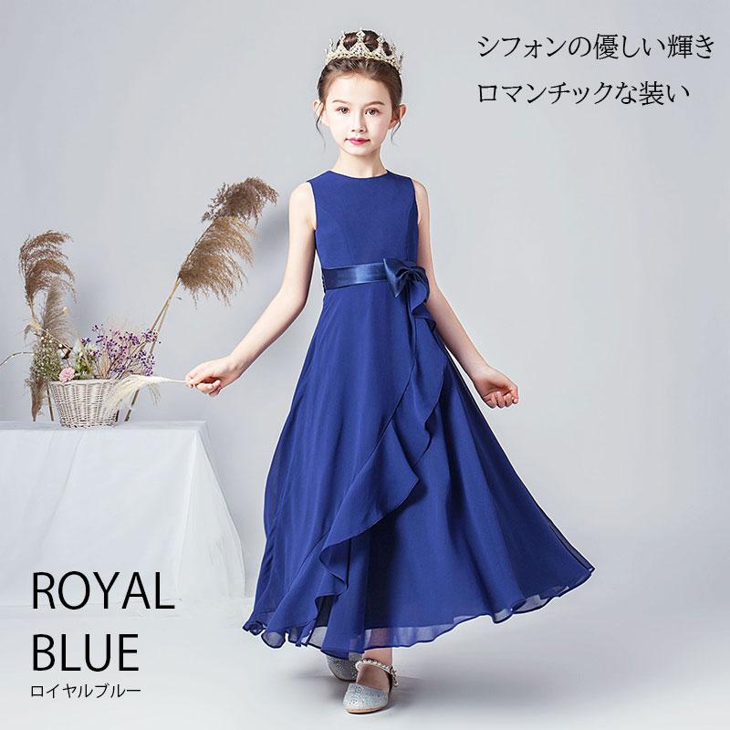 ピアノ発表会 ドレス 子供 子供ドレス 発表会 ピアノ発表会 ドレス  