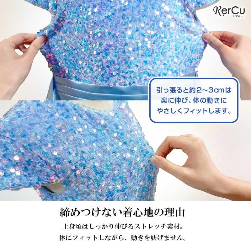 RerCu 発表会ドレス 女の子 子供ドレス ドレス 発表会 ピアノ ドレス