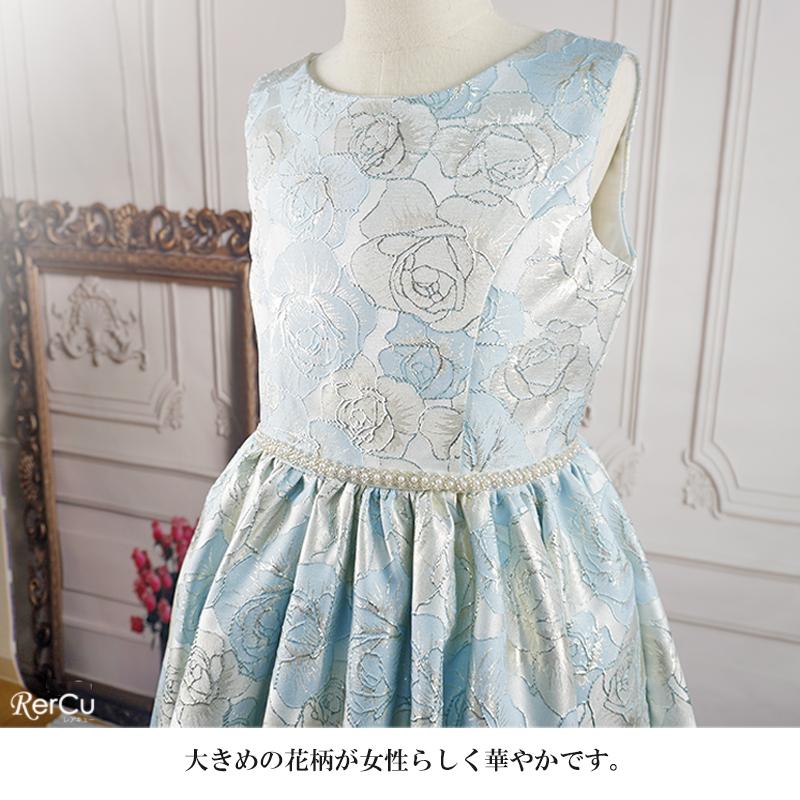 ドレス 発表会ドレス 子どもドレス 発表会ドレス キッズ  子供発表会ドレス   子供ドレス ロングドレス ピアノ 発表会 豪華 結婚式 120 130 140 150 160の画像
