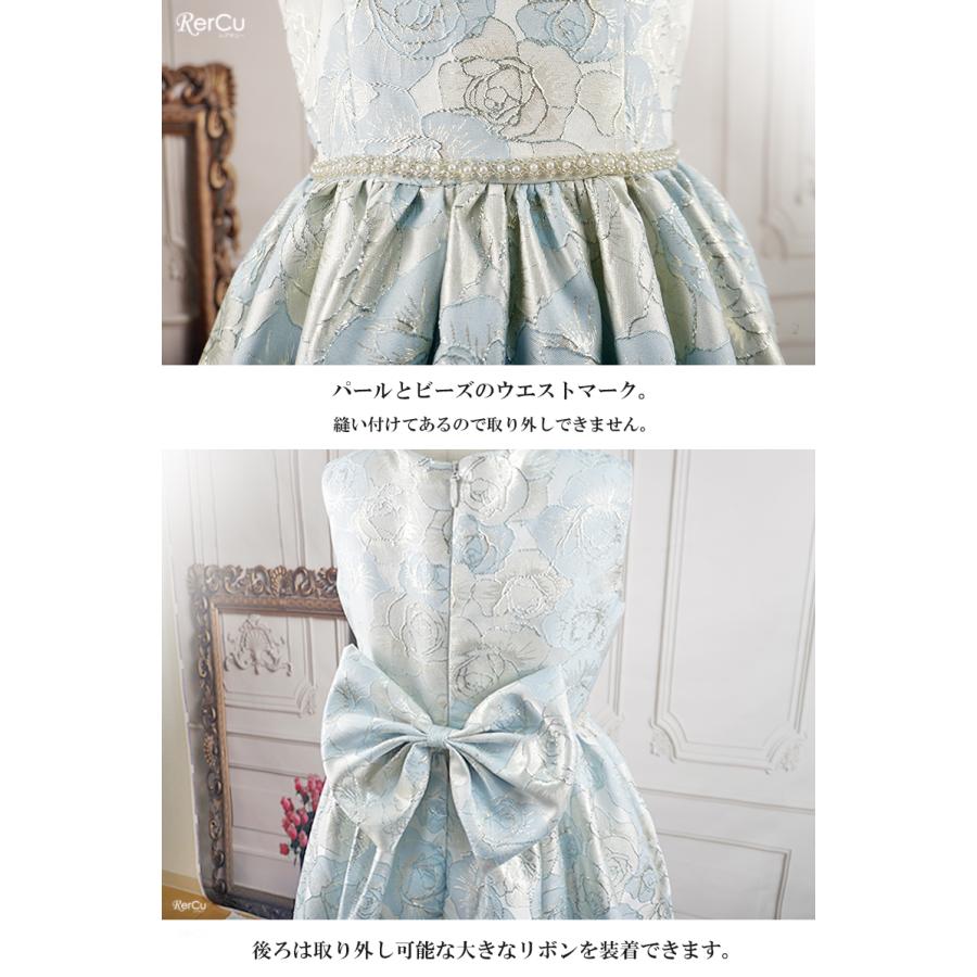ドレス 発表会ドレス 子どもドレス 発表会ドレス キッズ  子供発表会ドレス   子供ドレス ロングドレス ピアノ 発表会 豪華 結婚式 120 130 140 150 160の画像