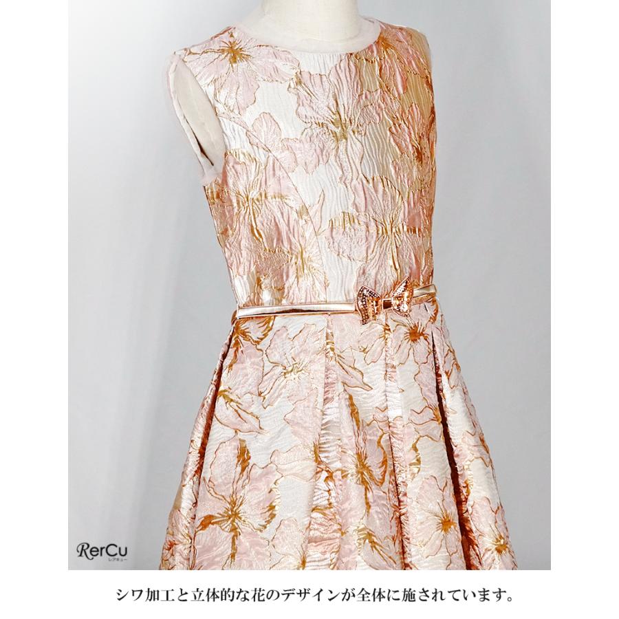 ドレス 発表会ドレス 子どもドレス 発表会ドレス キッズ  子供発表会ドレス   子供ドレス ロングドレス ピアノ 発表会 豪華 結婚式 120 130 140 150 160の画像