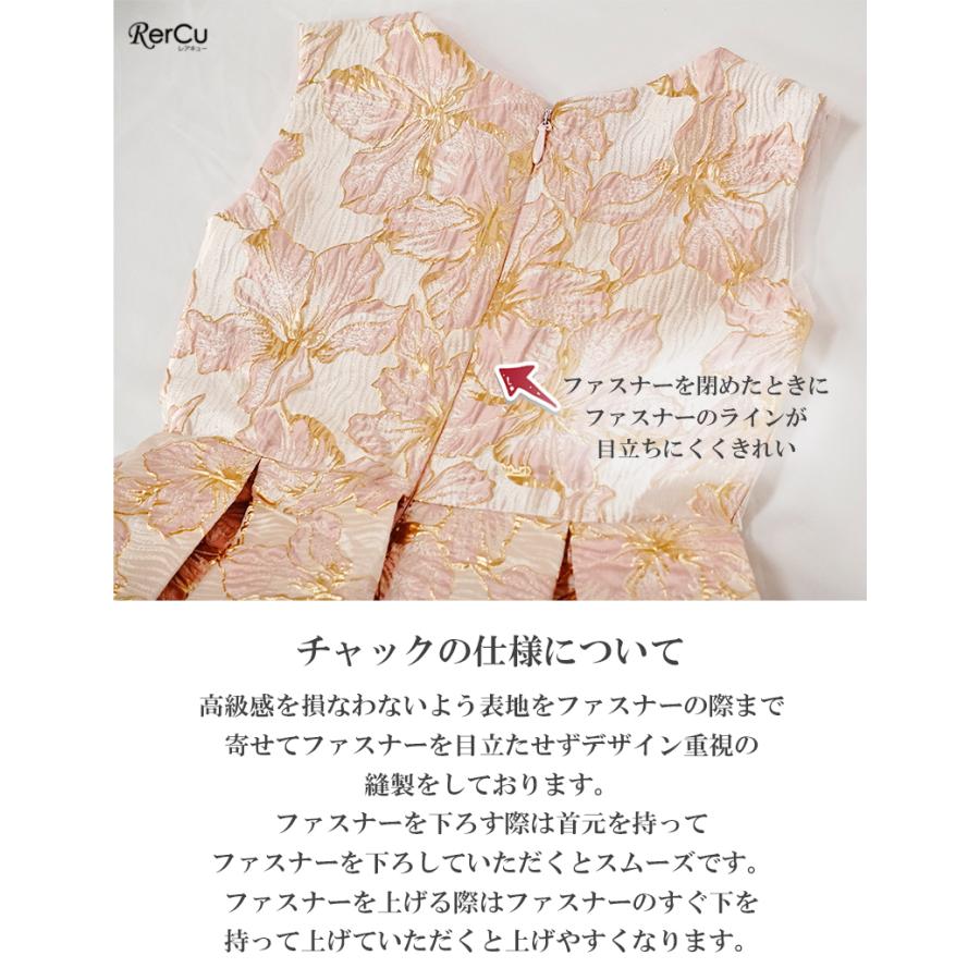ドレス 発表会ドレス 子どもドレス 発表会ドレス キッズ  子供発表会ドレス   子供ドレス ロングドレス ピアノ 発表会 豪華 結婚式 120 130 140 150 160の画像