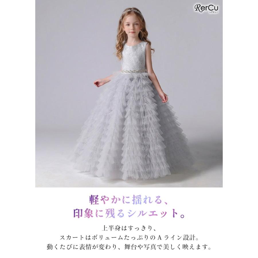 TOCCA ティアードチュールドレス 160 レース　発表会　結婚式 RerCu 子供ドレス 結婚式 発表会 発表会 結婚式 フラワーガール