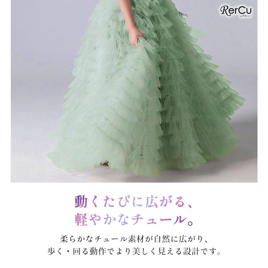 RerCu 子供ドレス 結婚式 発表会 発表会 結婚式 フラワーガール
