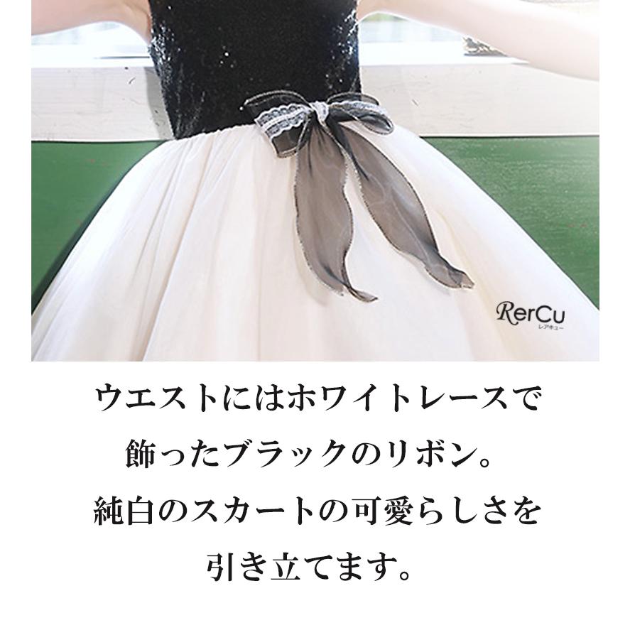 RerCu 子どもドレス 子供 ロングドレス 高級ドレス 子供 シンプル 上品