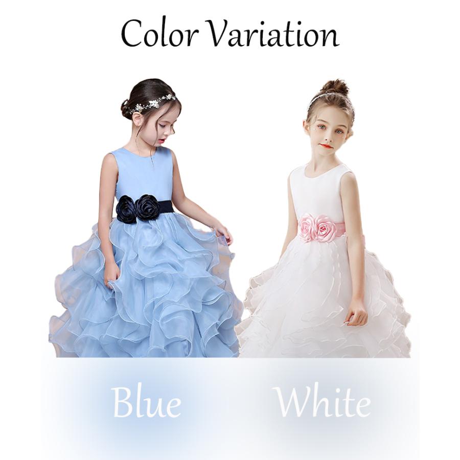 RerCu 子どもドレス 子供 ロングドレス 高級ドレス ノースリーブ 上品