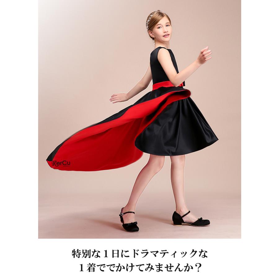 Art Littled 黒 140㎝〜150㎝　ノースリーブドレス Art Littled 黒 140㎝〜150㎝ ノースリーブドレス 【公式通販】