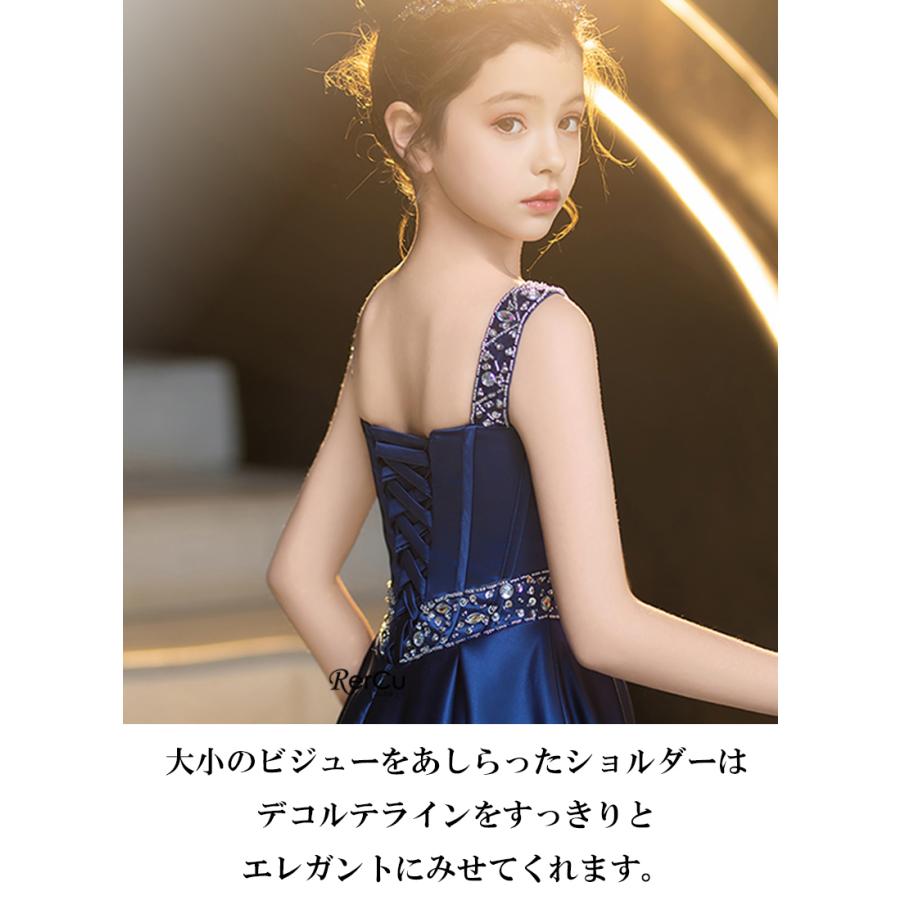 フラワー装飾 ノースリーブ ロングドレス DRESSCCO/ドレスコ 美品 フラワー装飾 ノースリーブ ロングドレス DRESSCCO/ドレスコ 美