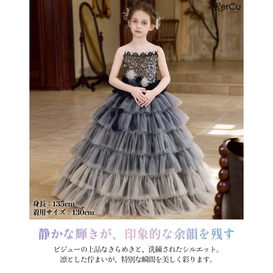 RerCu 発表会ドレス ピアノ 子供 ドレス 子供 ワンピース ジュニア