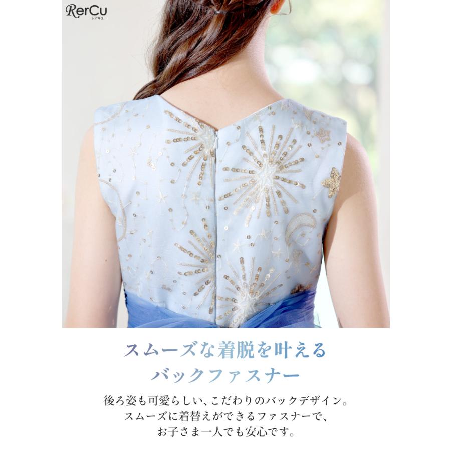 お値下げ☆新品　発表会ドレス　160 グレー　総柄フラワー RerCu 子どもドレス 発表会ドレス 子供 ロングドレス 高級ドレス