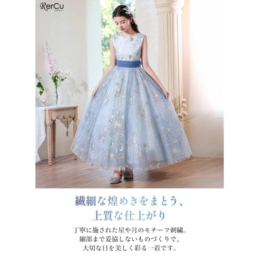 お値下げ☆新品　発表会ドレス　160 グレー　総柄フラワー RerCu 子どもドレス 発表会ドレス 子供 ロングドレス 高級ドレス