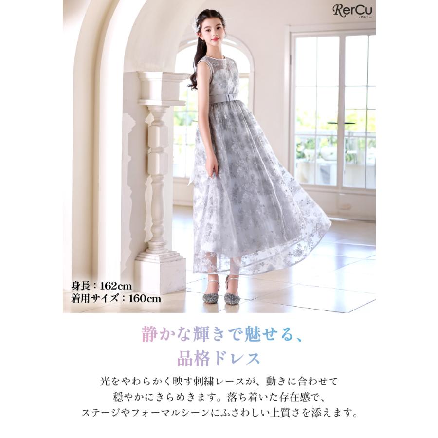 美品 MONNALISA　モナリザ　刺繍 ワンピース　８Ｙ　128センチ 入学式 DMC×ルーヴル美術館 クロスステッチキット「モナ・リザ」 刺しゅう DMC