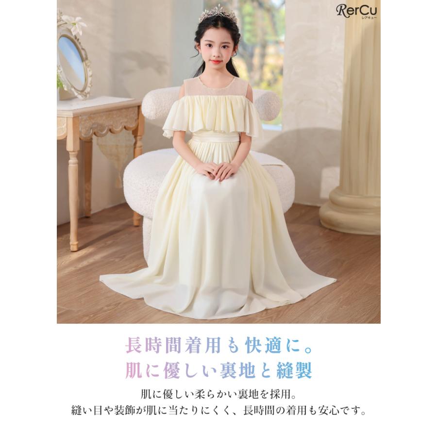 発表会　結婚式　ドレス　オフショルダー　130 140 150 ピアノ発表会 結婚式用 子どもドレス チュールオフショルダー ブラック