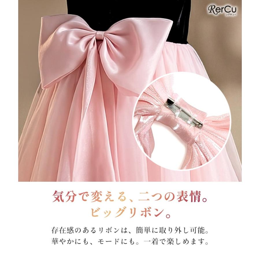 RerCu 発表会ドレス 子供ドレス 女の子 ベルベット サテン ビッグ