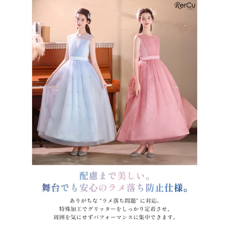 発表会ドレス 子供ドレス 女の子 ノースリーブ ロング丈 プリンセス フォーマル ピアノ 発表会 結婚式 記念日 チュール グリッター 110 120 130 140 150 160 165の画像