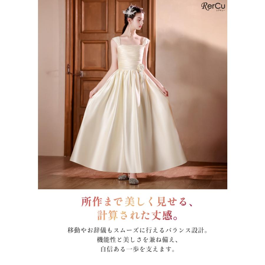 JS Collection　リボンロングドレス RerCu 発表会ドレス 子供ドレス 女の子 サテン リボン コサージュ