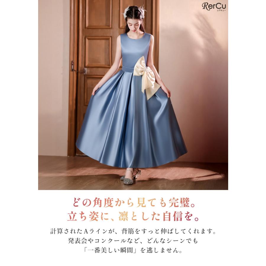 リボン付きビジューAラインドレス RerCu 発表会ドレス 子供ドレス 女の子 サテン ビジュー リボン A