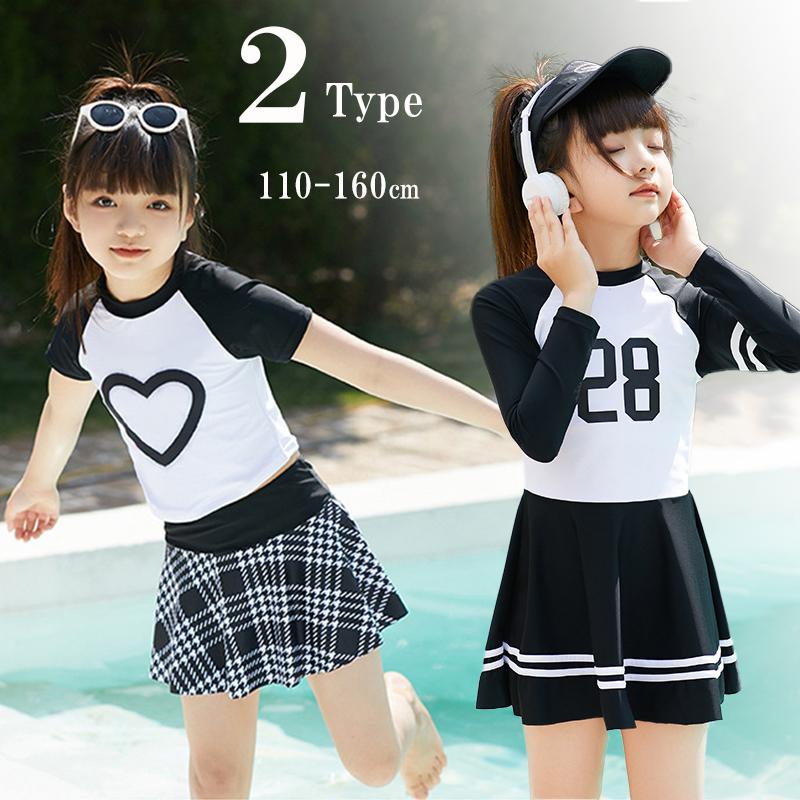 水着 女の子 UVカット かわいい おしゃれ かっこいい 水着 100cm 110cm  