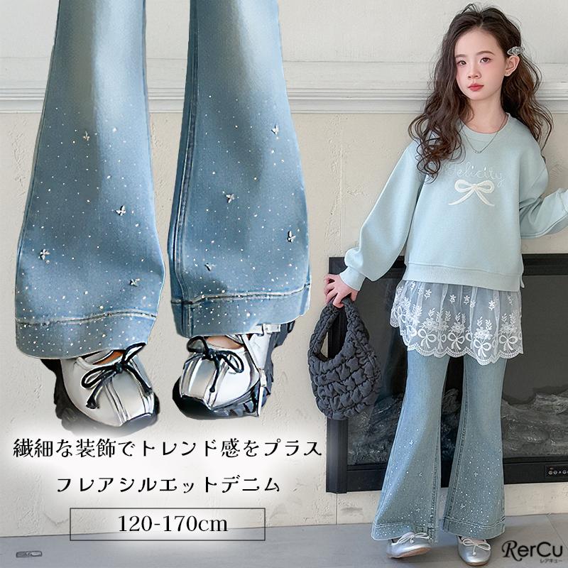 SAPEur キッズ 120~130 パンツ デニム スウェット RerCu ガールズ フレアデニムパンツ ジュニア キッズ 女の子 ボトムス