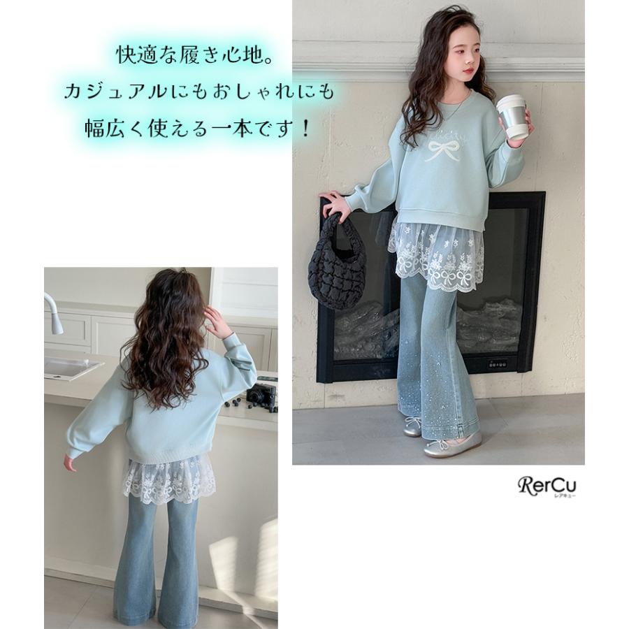 RerCu ガールズ フレアデニムパンツ ジュニア キッズ 女の子 ボトムス