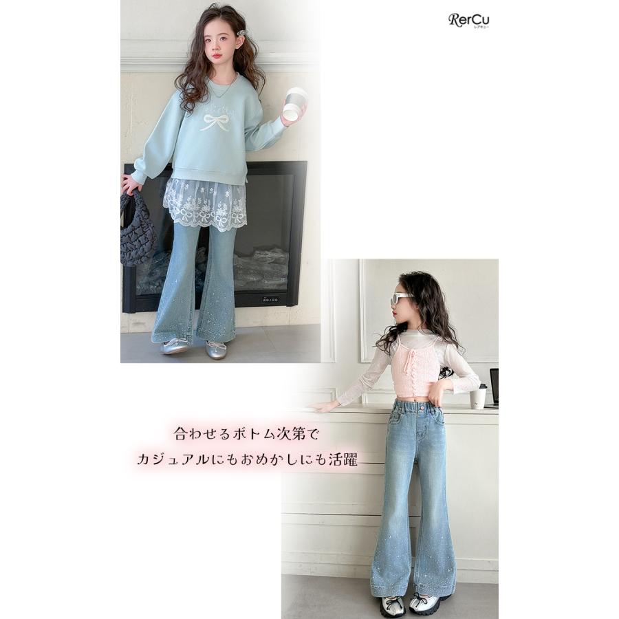 RerCu ガールズ フレアデニムパンツ ジュニア キッズ 女の子 ボトムス