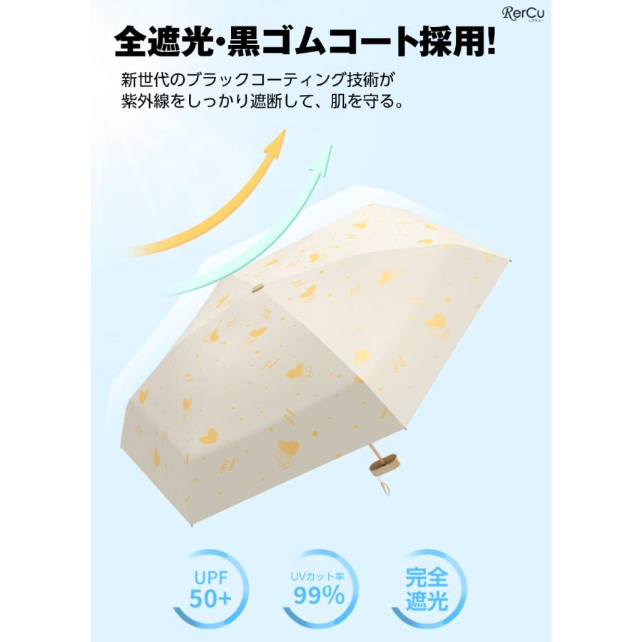 日傘 晴雨兼用 折りたたみ傘 雨傘 UVカット 99.9% 遮光 遮熱 軽量