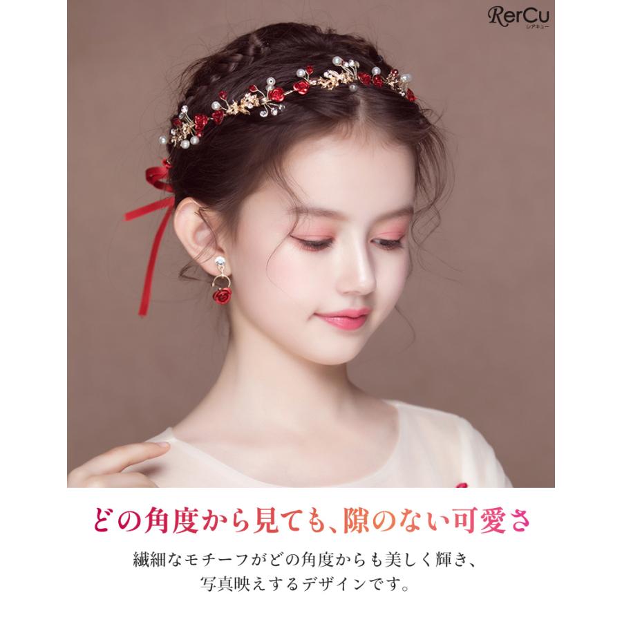 RerCu 特別な日をより華やかに彩る！赤いバラとパールが上品にきらめく