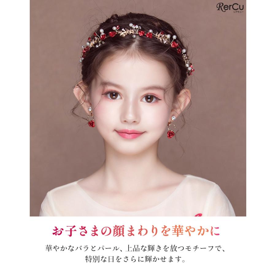 RerCu 特別な日をより華やかに彩る！赤いバラとパールが上品にきらめく