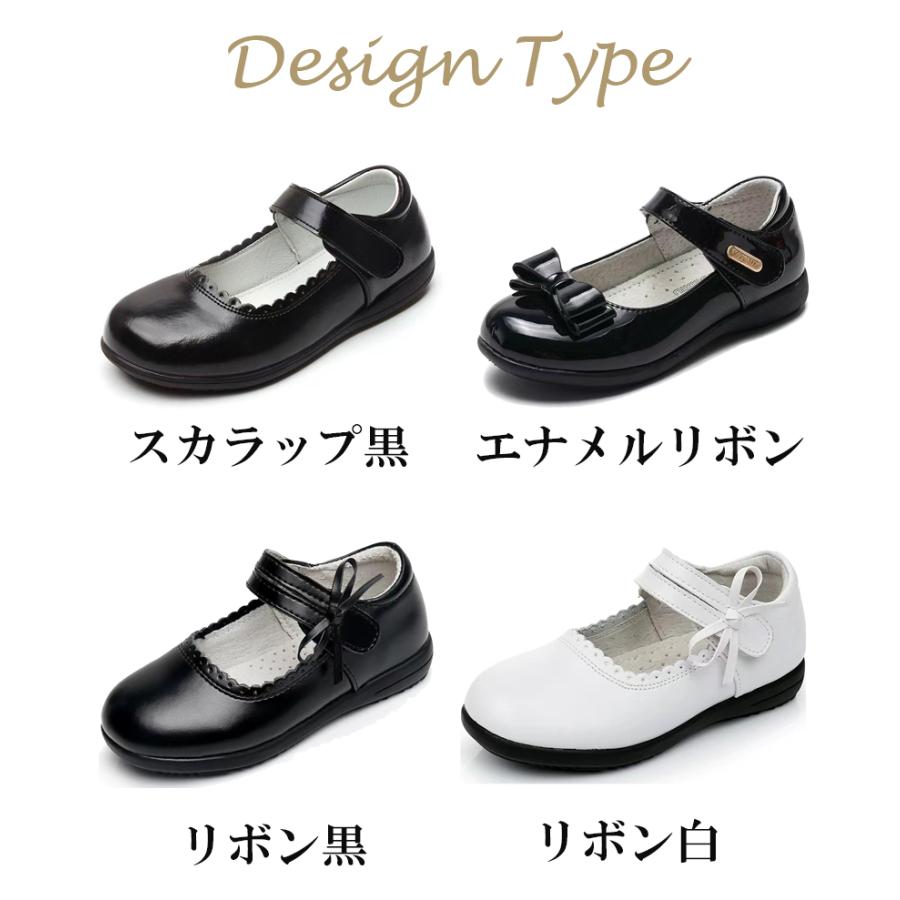 RerCu フォーマルシューズ 入学式 お出かけ おしゃれ 黒 白 エナメル