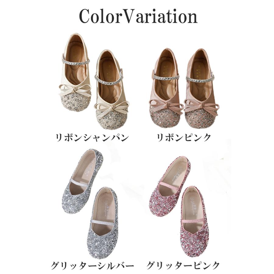 シャーリーテンプル　赤リボン靴19㎝パンプス　フォーマル靴　リボン靴　子供靴 フォーマル靴 子供靴 女の子用 キッズ ハイヒール パンプス