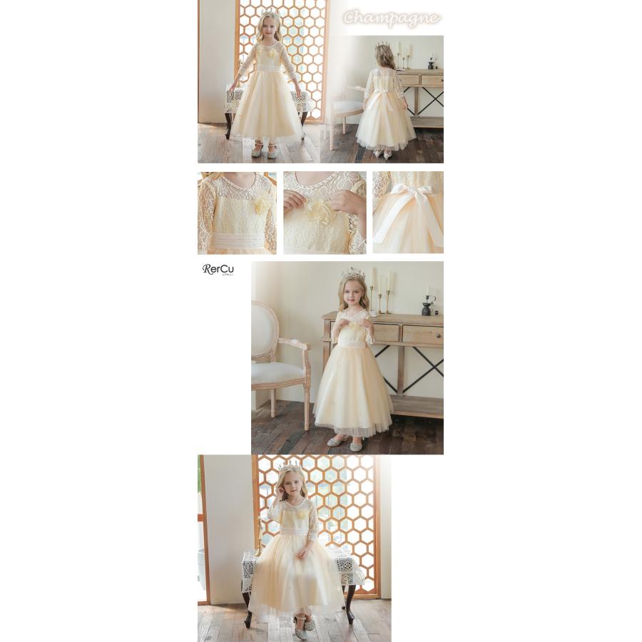 RerCu ピアノ発表会 ドレス 子供 子供ドレス 発表会子供ドレス