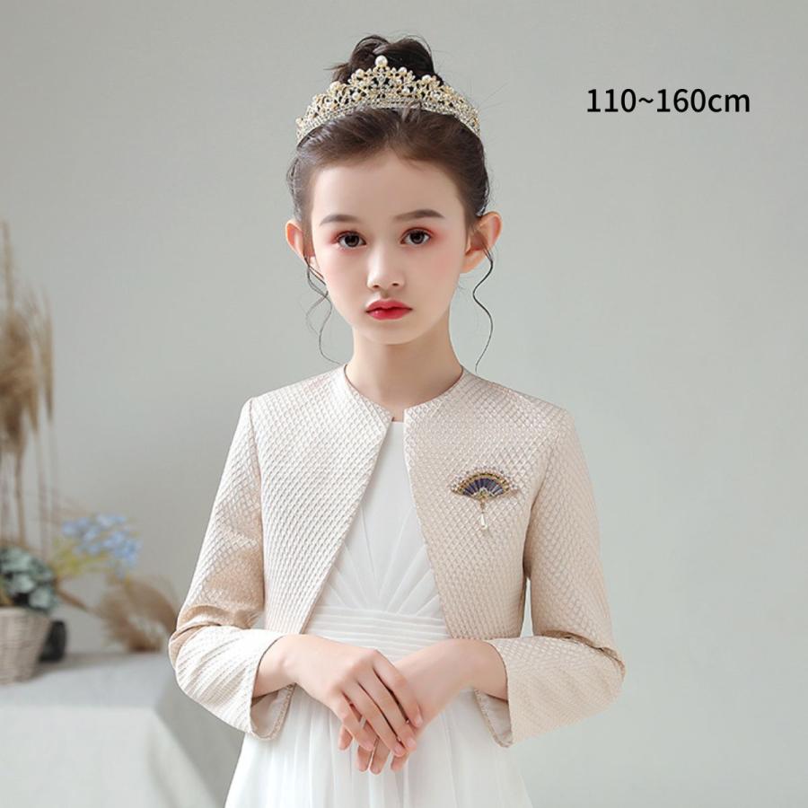 RerCu ボレロ 長袖 入学式 子供服 スーツ 卒園式 女の子 小学生 年長  