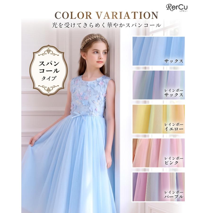 スタジオアリス　ドレス100cm 水色　ビッグリボン　お花　撮影　発表会　誕生日 RerCu 発表会 ドレス 女の子 立体フラワー チュールスカート リボン