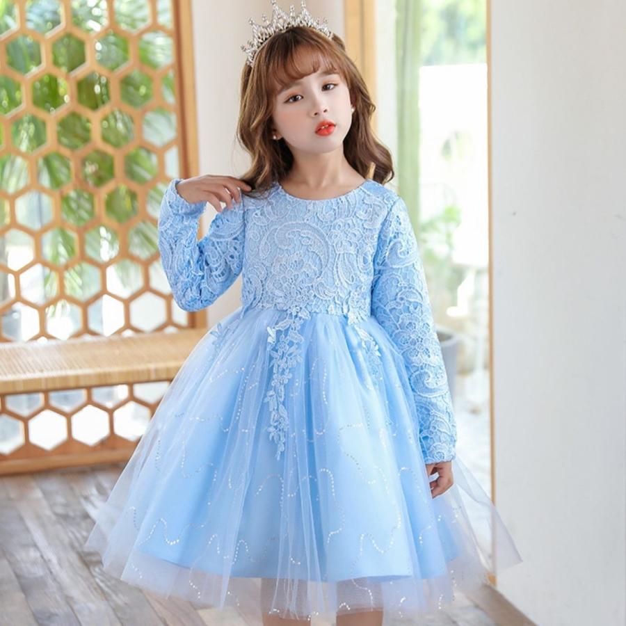 子供用水色レースドレス&ジャケットセット 120cm レンタルドレス│KD-032-PG 120cm｜子供ドレス＆タキシード