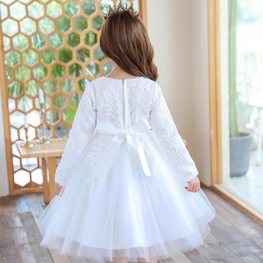 子供用水色レースドレス&ジャケットセット 120cm レンタルドレス│KD-032-PG 120cm｜子供ドレス＆タキシード