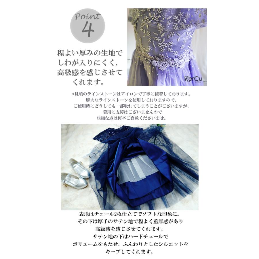 ピアノ発表会 ドレス 子供 子供ドレス 発表会 ピアノ発表会 ドレス  