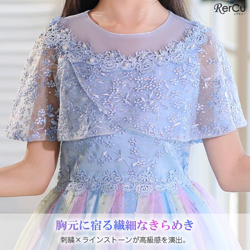 子供用　発表会ドレス　ホワイト　ネイビー レースドレス　150 160 子供用 発表会ドレス ホワイト ネイビー レースドレス 150 160