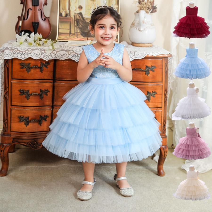 RerCu ベビードレス 発表会ドレス 発表会 子ども キッズドレス