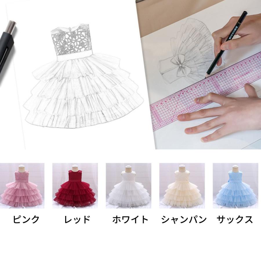 RerCu ベビードレス 発表会ドレス 発表会 子ども キッズドレス 