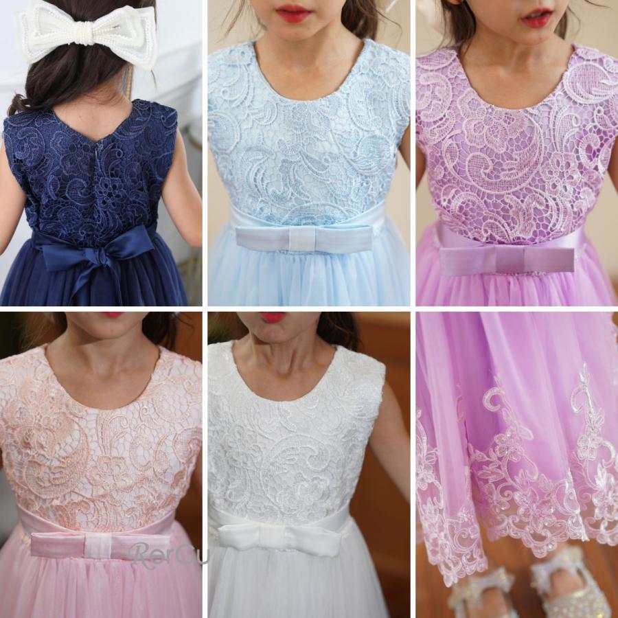 RerCu 子供ドレス ドレス 子供 発表会 ピアノ 結婚式 キッズ