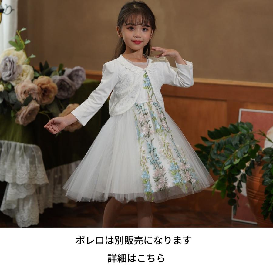 RerCu 子供ドレス ドレス 子供 発表会 ピアノ 結婚式 キッズドレス