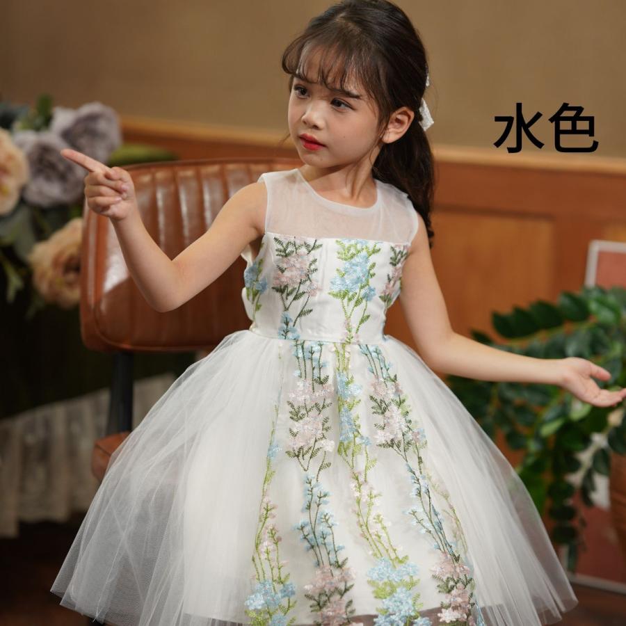 RerCu 子供ドレス ドレス 子供 発表会 ピアノ 結婚式 キッズドレス