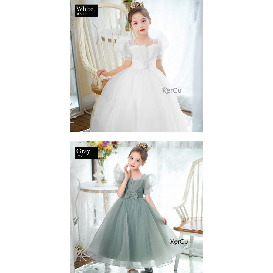 RerCu ピアノ発表会 ドレス 子供 子供ドレス 発表会 子供ドレス ドレス