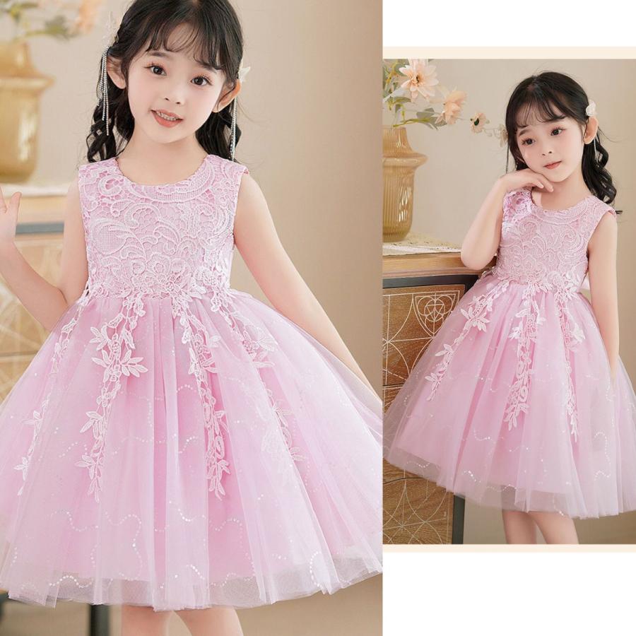 RerCu 発表会 ドレス 子供 キッズ ワンピース 結婚式 110 120 130 140